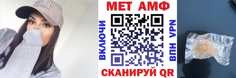 даркнет сайт Холм АМФ VHQ