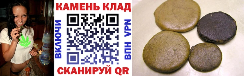 ГАШ 40% ТГК Холм