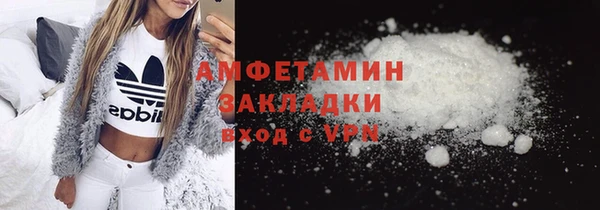 таблы Кукмор