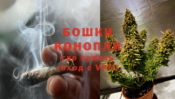 кокаин колумбия Кулебаки