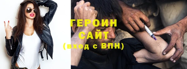 дурь Ладушкин