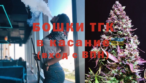 мефедрон VHQ Лагань