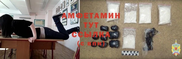 таблы Кукмор