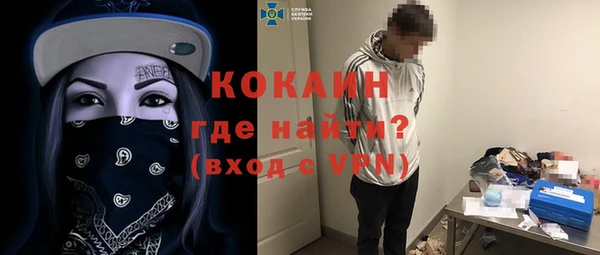 твердый Лабытнанги