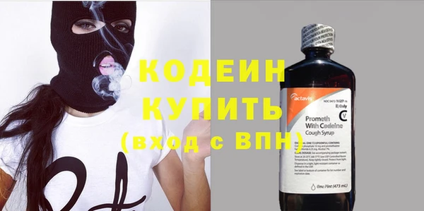 твердый Лабытнанги
