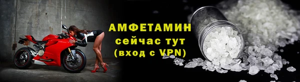 твердый Лабытнанги