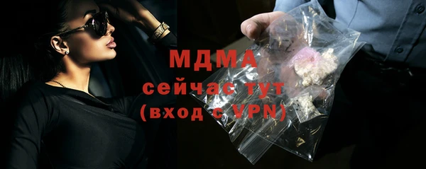таблы Кукмор