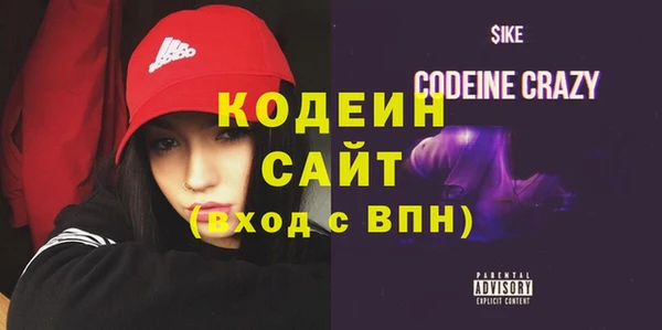 таблы Кукмор