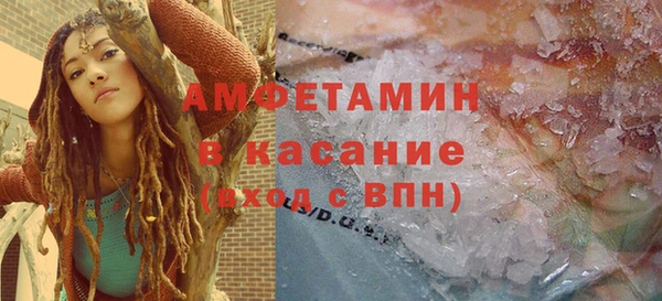 таблы Кукмор