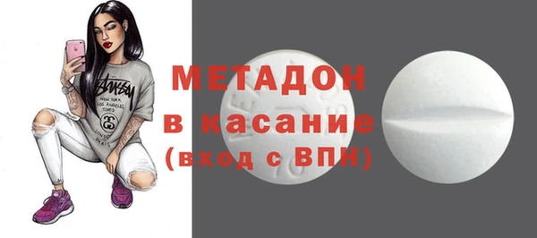 кокаин колумбия Кулебаки