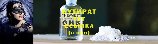 таблы Кукмор