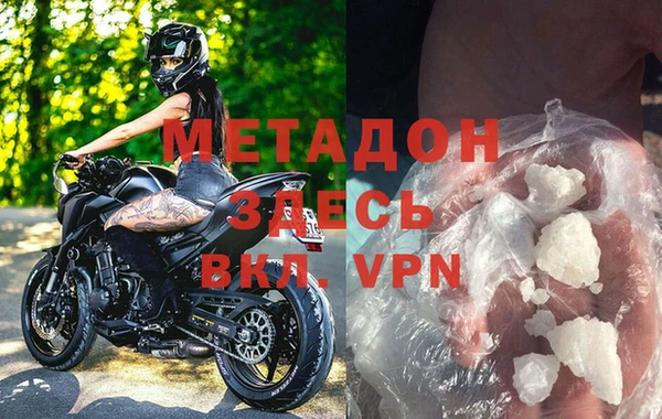 дурь Ладушкин