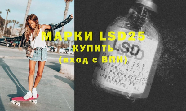 дурь Ладушкин