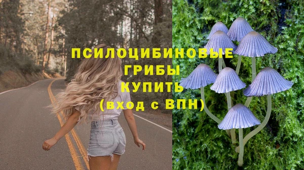 мефедрон VHQ Лагань