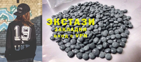 кокаин колумбия Кулебаки