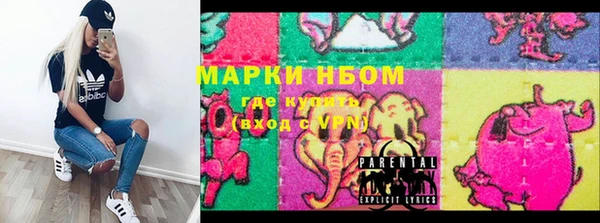 мефедрон VHQ Лагань