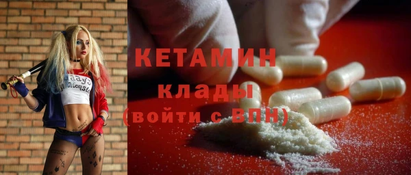 кокаин колумбия Кулебаки