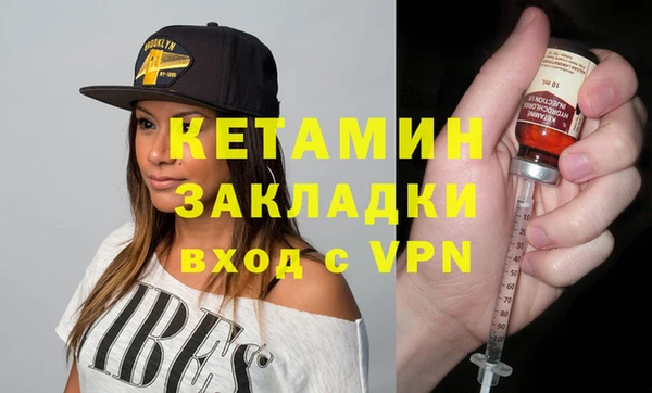 дурь Ладушкин