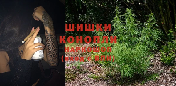 мефедрон VHQ Лагань