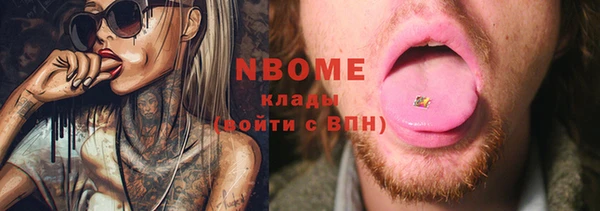 таблы Кукмор