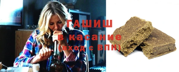 твердый Лабытнанги