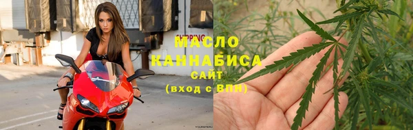 кокаин колумбия Кулебаки